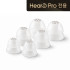 [HearO Pro 전용 이어팁 단품] 에이투 히어로 프로 디지털 음성증폭기 전용 이어팁 HearO Pro